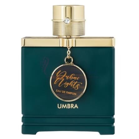 Dubai Nights Umbra-آرماف دبی نایتس آمبرا