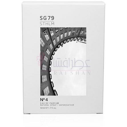 Nº 4-اس جی 79 اس تی اچ ال ام شماره 4