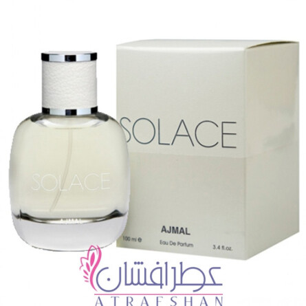 Solace-اجمل سولیس