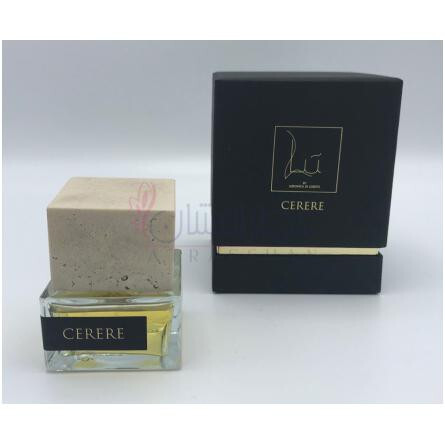 Lú Cerere-لو بای لودویکا دی لورتو لو سیریری