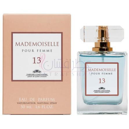 Mademoiselle N. 13-پارفومز کنستانتین مادمازل ان 13