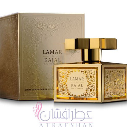 Lamar-کژال لمر