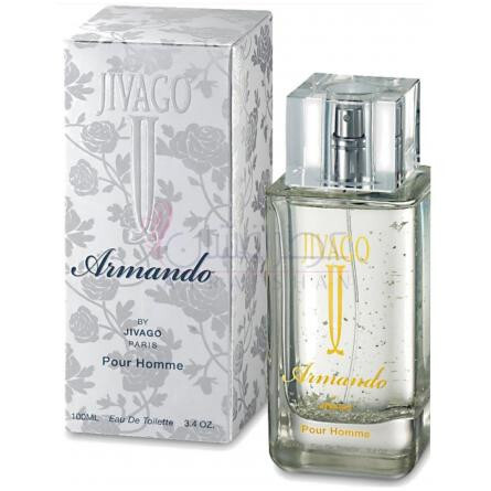 Armando-جیواگو ارماندو