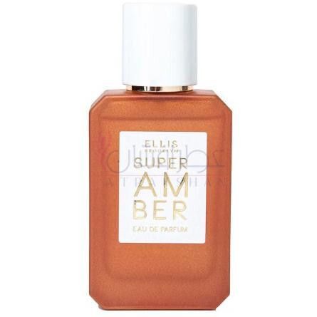 Super Amber-الیس بروکلین سوپر امبر