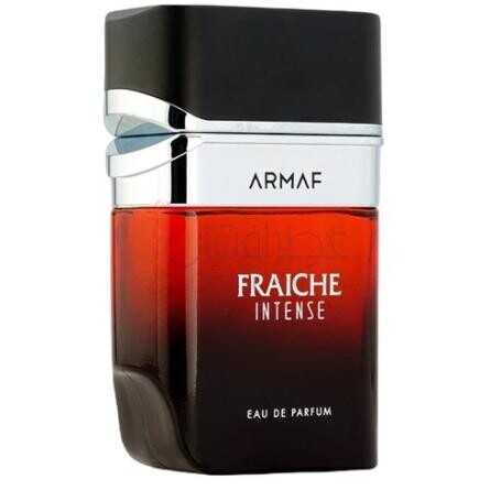 Fraiche Intense-آرماف فرش اینتنس