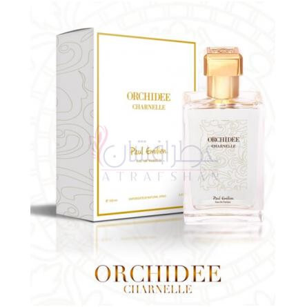 Orchidée Charnelle-پل امیلیان ارکید چارنل