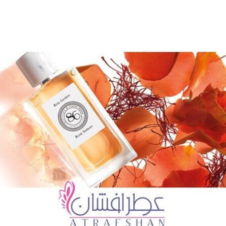 Rose Safran-لوکسیتان ان پروونس رز سافرن