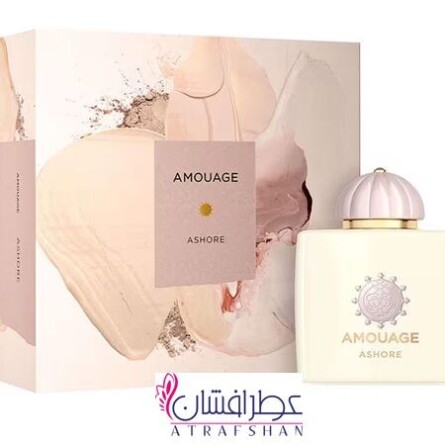 Ashore-آمواج - آمواژ اشور (عاشور)