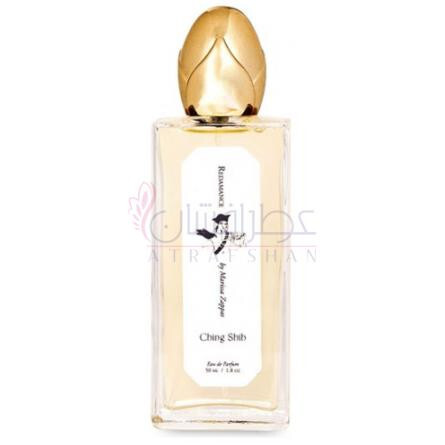 Ching Shih-ماریسا زاپاس چینگ شی