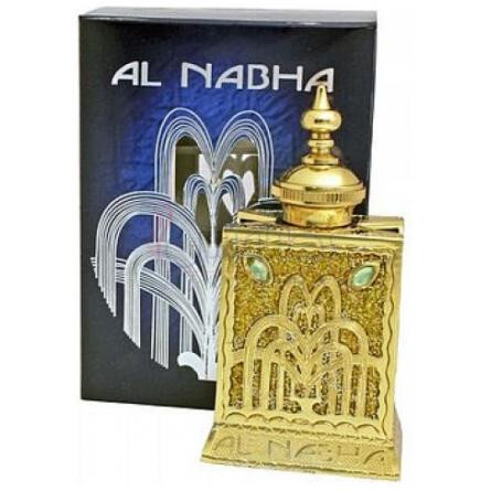 Al Nabha-الحرمین النابها