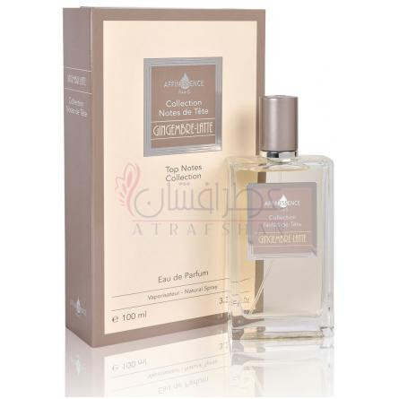 Gingembre Latte-آفین اسنس جینجمبر لاته