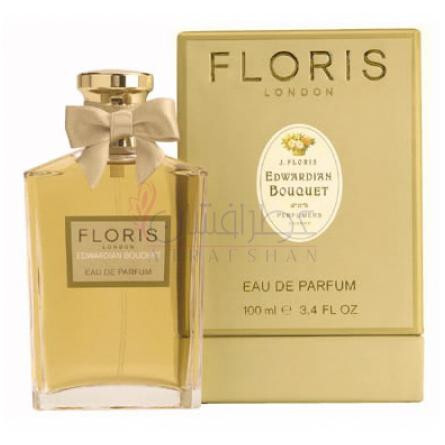 Edwardian Bouquet-فلوریس ادواردین بوکت