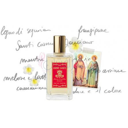 Anime Sante-ماریا کاندیدا جنتل انیم سانت