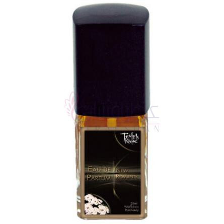 Patchouli New Romantic-تویفلس کوچه پچولی نیو رومانتیک