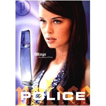 Wings Femme-پلیس وینگز فمه
