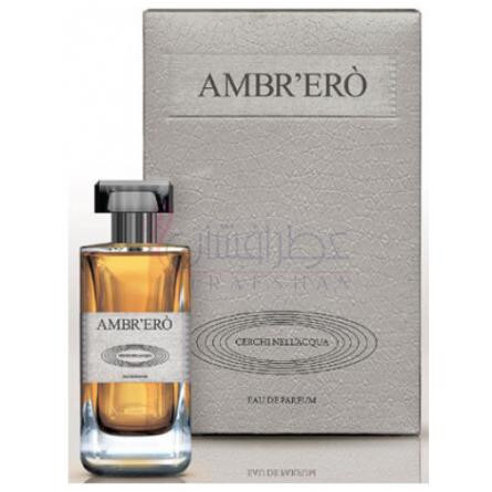Ambr’Ero-سرچی نل اکوا امبریرو