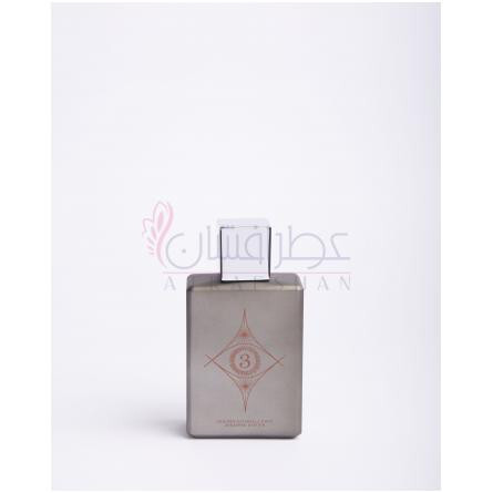 3 Wisdom Universe-اسپریتوم ویسدام یونیورس 3