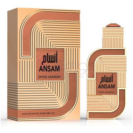 Ansam-سوییس عربین انسام