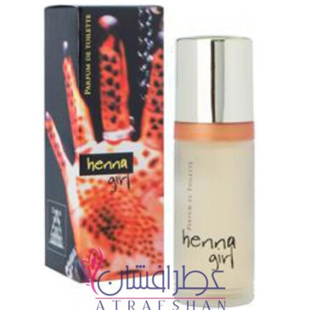 Henna-میلتون لوید حنا