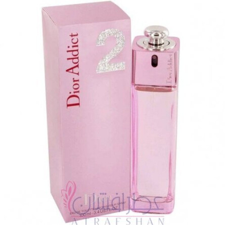 christian dior gris perfume