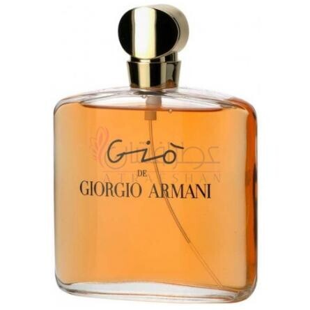 Giò-جیورجیو آرمانی جیو