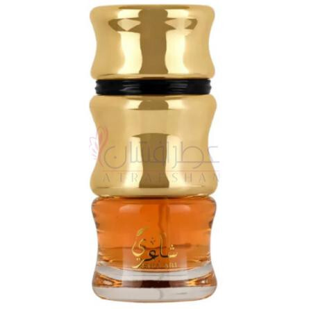 Shaari-لطافه شاعری