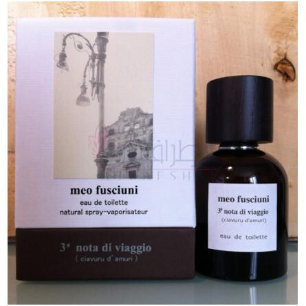 3# nota di viaggio (ciavuru d’amuri)-میو فیشونی نوتا دی ویاجیو ( سیاورو د اموری ) شماره 3