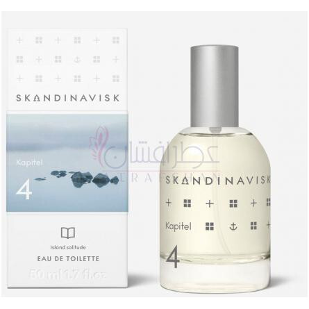 Kapitel 4-اسکاندیناویسک کپیتل 4