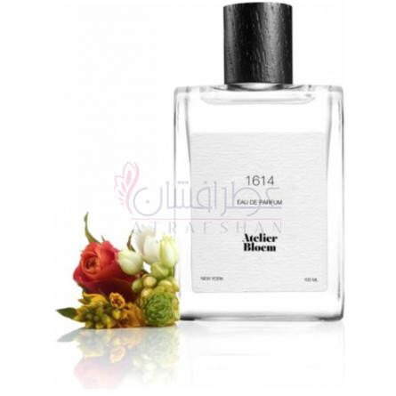 1614-اتلیه بلوم 1614