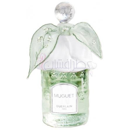 Muguet 2023-گرلن موگت 2023