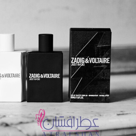 Just Rock! for Him-زدیگ اند وولتیر جاست راک فور هیم مردانه