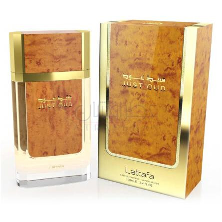 Just Oud-لطافه جاست عود