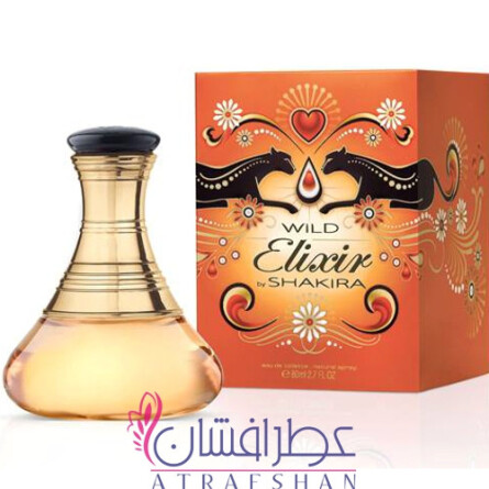 Wild Elixir-شکیرا وایلد الکسیر