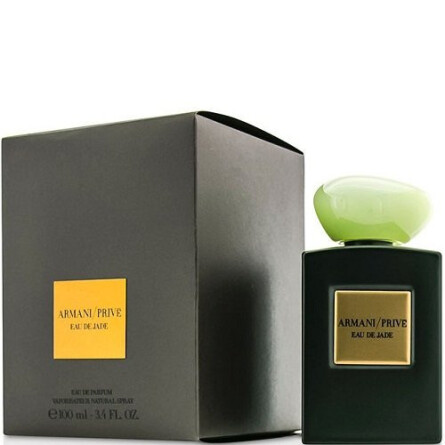 Armani Prive Cologne Spray Eau de Jade-جیور جیو آرمانی پرایو کولوژن اسپری او د جد