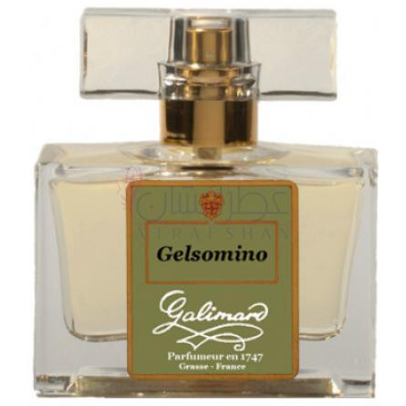Gelsomino-گالیمارد گلسومینو