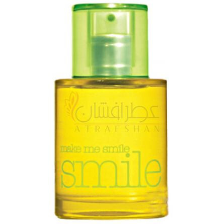 Make Me Smile-اوان میک می اسمایل