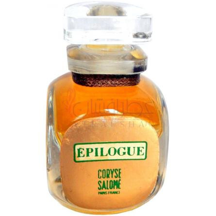 Epilogue-کوریس سالومه اپیلوژ