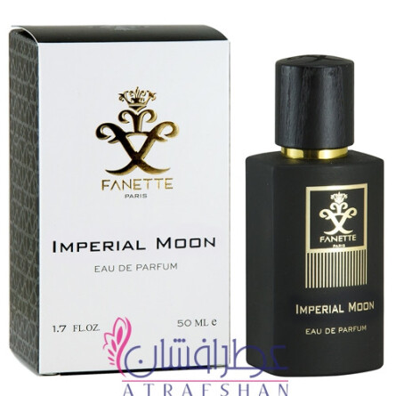Imperial Moon-فنت ایمپریال مون