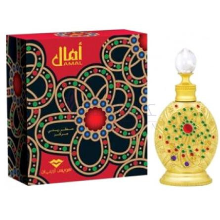 Amal-سوییس عربین امال