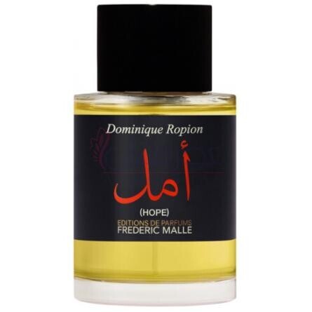 Hope-فردریک مال هوپ