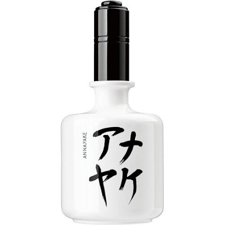 Shiroi-آنایاکه شیرویی