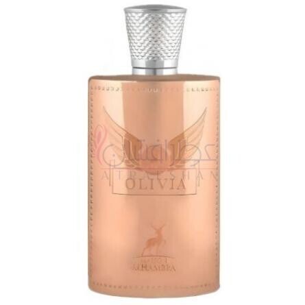 Olivia-میسون الحمبرا الیویا