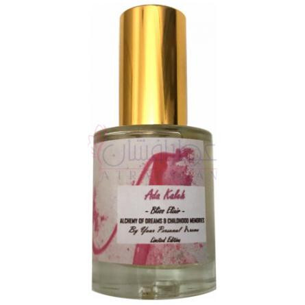 Ada Kaleh-ال یور پرسونال آروما ادا کاله