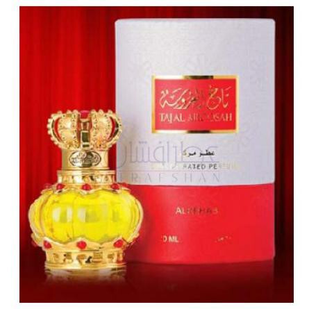 Tajal Aroosah-ال رحاب تاج ال عروساه