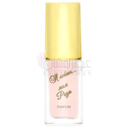 Я Люблю. Моя роза-نوول ایتویل ا لوبلو موا رزا