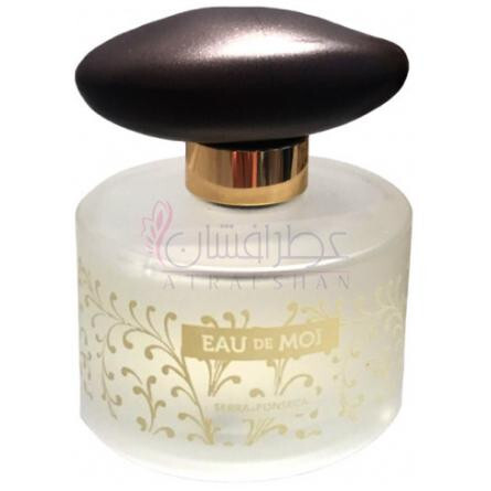 La Zagara-سرا اند فونسکا لا زاگارا