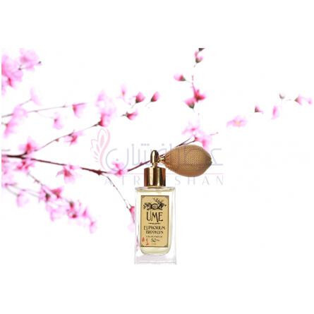 Ume-ایفوریوم بروکلین امی