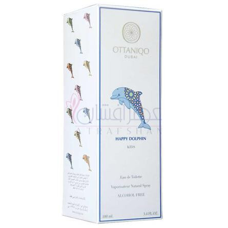 Happy Dolphin-اوتانیکو هپی دولفین