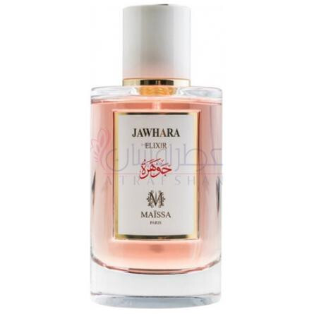 Jawhara-مایسا پارفومز جوهره