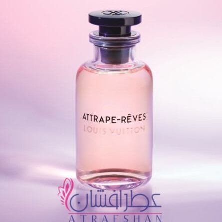 Attrape-Rêves-لوئیس ویتون اتریپ ریوز